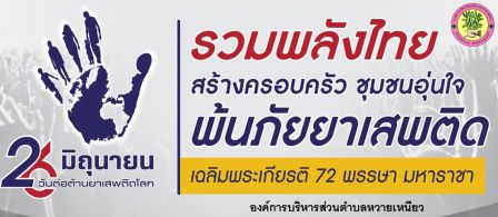 1719887707247.jpg