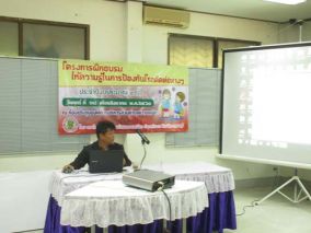 tidtor1