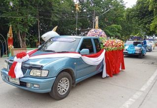 tian02.jpg